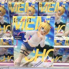 MÔ HÌNH Memcho - Oshi no Ko - Luminasta (SEGA) FIGURE CHÍNH HÃNG