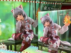MÔ HÌNH Huziwara no Mokou - Touhou Project - Noodle Stopper Figure (FuRyu) FIGURE CHÍNH HÃNG