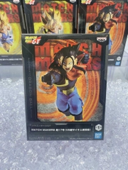 MÔ HÌNH Super Android 17 - Dragon Ball GT - Match Makers (Bandai Spirits)FIGURE CHÍNH HÃNG
