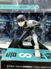 MÔ HÌNH Hoshina Soushirou - Kaijuu No. 8 - Noodle Stopper Figure (FuRyu) FIGURE CHÍNH HÃNG
