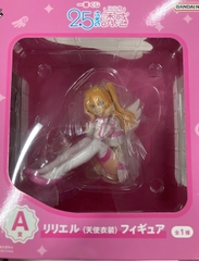 MÔ HÌNH Amano Ririsa - 2.5-jigen no Yuuwaku - Ichiban Kuji - Ichiban Kuji 2.5-jigen no Yuuwaku - Liliel (Angel Costume) (Bandai Spirits) FIGURE CHÍNH HÃNG