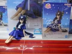 MÔ HÌNH Verxina - Umamusume: Pretty Derby - Relax Time (Bandai Spirits) FIGURE CHÍNH HÃNG