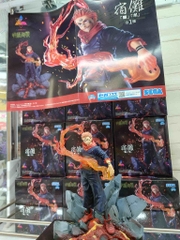 MÔ HÌNH Sukuna - Jujutsu Kaisen Dai 2 Ki - Luminasta - Fuuga (SEGA) FIGURE CHÍNH HÃNG
