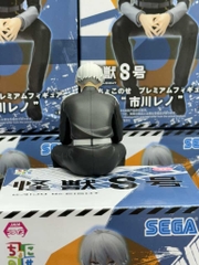 MÔ HÌNH Ichikawa Reno - Kaijuu No. 8 - Premium Chokonose Figure (SEGA) FIGURE CHÍNH HÃNG