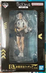 MÔ HÌNH Akaashi Keiji - Haikyuu!! - Ichiban Kuji - (B Prize) (Bandai Spirits, Family Mart) FIGURE CHÍNH HÃNG
