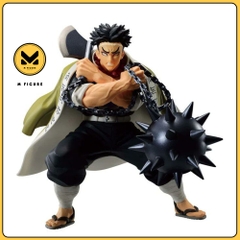 MÔ HÌNH Himejima Gyoumei - Kimetsu no Yaiba - Vibration Stars (Bandai Spirits) FIGURE CHÍNH HÃNG