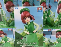 MÔ HÌNH Arima Kana - Oshi no Ko - Vivit Figure - Piiman Taisou (System Service) FIGURE CHÍNH HÃNG