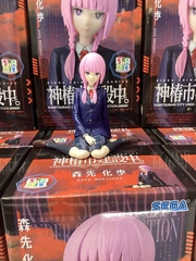 MÔ HÌNH Morisaki Kafu - Kamitsubaki-shi Kensetsu-chuu. - Premium Chokonose Figure (Sega Fave) FIGURE CHÍNH HÃNG
