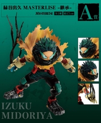 MÔ HÌNH Midoriya Izuku - Boku no Hero Academia - Ichiban Kuji - Ichiban Kuji Boku no Hero Academia - Tsuranaru Seisou - (A Prize) - Masterlise (7-Eleven, Bandai Spirits, Ito-Yokado) FIGURE CHÍNH HÃNG