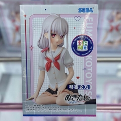 MÔ HÌNH Kotoyose Fumino - Nukitashi: The Animation - Premium Chokonose Figure (Sega Fave) FIGURE CHÍNH HÃNG
