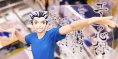 MÔ HÌNH Bokuto Koutarou - Haikyuu!! - Ace no Kokoroe (Bandai Spirits)FIGURE CHÍNH HÃNG