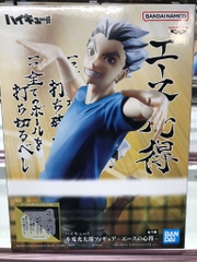 MÔ HÌNH Bokuto Koutarou - Haikyuu!! - Ace no Kokoroe (Bandai Spirits)FIGURE CHÍNH HÃNG