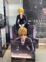 MÔ HÌNH Kurapika - Hunter × Hunter - Noodle Stopper Figure (FuRyu)FIGURE CHÍNH HÃNG