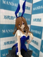 MÔ HÌNH Nakano Miku - Gotoubun no Hanayome - Trio-Try-iT - Color Bunny ver. (FuRyu)FIGURE CHÍNH HÃNG