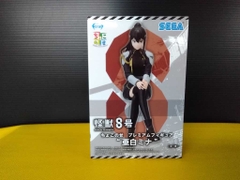 MÔ HÌNH Ashiro Mina - Kaijuu No. 8 - Premium Chokonose Figure (SEGA) FIGURE CHÍNH HÃNG
