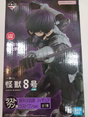 MÔ HÌNH Hoshina Soushirou - Kaijuu No. 8 - Ichiban Kuji - Ichiban Kuji Kaijuu No. 8 2nd (Bandai Spirits) FIGURE CHÍNH HÃNG