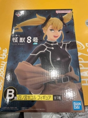MÔ HÌNH Shinomiya Kikoru - Kaijuu No. 8 - Ichiban Kuji - Ichiban Kuji Kaijuu No. 8 2nd (B Prize) (Bandai Spirits) FIGURE CHÍNH HÃNG