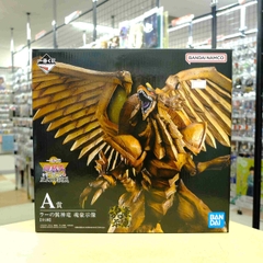 MÔ HÌNH Raa no Yokushinryuu - Yu-Gi-Oh! Duel Monsters - Ichiban Kuji - Ichiban Kuji Yu-Gi-Oh! Series Vol. 4 Sangenshin Kengen (A Prize) - Soul Gorgeous Statue (Bandai Spirits) FIGURE CHÍNH HÃNG