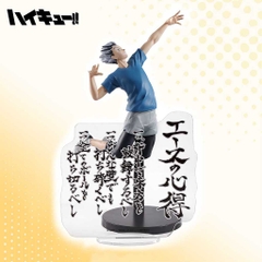 MÔ HÌNH Bokuto Koutarou - Haikyuu!! - Ace no Kokoroe (Bandai Spirits)FIGURE CHÍNH HÃNG