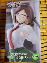 MÔ HÌNH Koga Konoha - Ninja to Koroshiya no Futarigurashi - Noodle Stopper Figure (FuRyu) FIGURE CHÍNH HÃNG