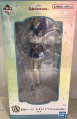 MÔ HÌNH Katsuragi Lilja - Gakuen iDOLM@STER - Gracemaster - Ichiban Kuji Gakuen Idolmaster Part 4 (A Prize) - 1/7 (Bandai Spirits) FIGURE CHÍNH HÃNG