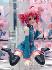 MÔ HÌNH Kasane Teto - Utau - Premium Chokonose Figure (Sega Fave) FIGURE CHÍNH HÃNG