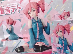 MÔ HÌNH Kasane Teto - Utau - Premium Chokonose Figure (Sega Fave) FIGURE CHÍNH HÃNG