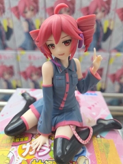 MÔ HÌNH Kasane Teto - Utau - Premium Chokonose Figure (Sega Fave) FIGURE CHÍNH HÃNG