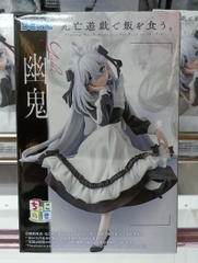 MÔ HÌNH Sorimachi Yuki - Shibou Yuugi de Meshi wo Kuu. - Premium Chokonose (Sega Fave) FIGURE CHÍNH HÃNG
