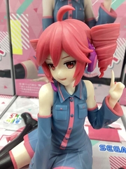 MÔ HÌNH Kasane Teto - Utau - Premium Chokonose Figure (Sega Fave) FIGURE CHÍNH HÃNG