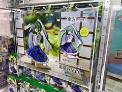 MÔ HÌNH Kotiya Sanae - Touhou Project - Noodle Stopper Figure (FuRyu) FIGURE CHÍNH HÃNG