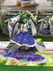 MÔ HÌNH Kotiya Sanae - Touhou Project - Noodle Stopper Figure (FuRyu) FIGURE CHÍNH HÃNG