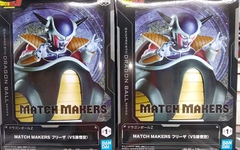 MÔ HÌNH Frieza First Form - Dragon Ball Z - Match Makers (Bandai Spirits) FIGURE CHÍNH HÃNG
