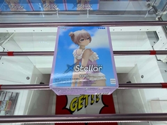 MÔ HÌNH Inui Sajuna - Sono Bisque Doll wa Koi o Suru - XStellar (Sega Fave) FIGURE CHÍNH HÃNG
