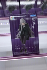 MÔ HÌNH Undertaker - Kuroshitsuji ~Kishuku Gakkou-hen~ - Premium Chokonose Figure (Sega Fave) FIGURE CHÍNH HÃNG
