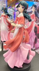 MÔ HÌNH Maomao - Town Walk - Kusuriya no Hitorigoto (Bandai Spirits) FIGURE CHÍNH HÃNG