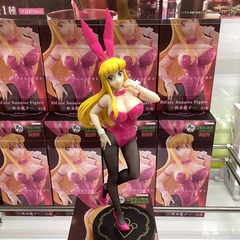 MÔ HÌNH Akimoto Katherine Reiko - Kochira Katsushika-ku Kameari Kouen-mae Hashutsujo - BiCute Bunnies (FuRyu) FIGURE CHÍNH HÃNG
