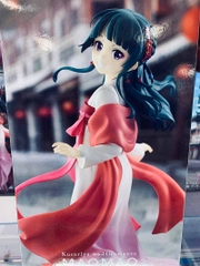 MÔ HÌNH Maomao - Town Walk - Kusuriya no Hitorigoto (Bandai Spirits) FIGURE CHÍNH HÃNG