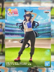 MÔ HÌNH Verxina - Umamusume: Pretty Derby - Boc'Z We\N, Queen V (Bandai ...