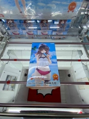 MÔ HÌNH Yuuki Mikan - To LOVEru Darkness - Trio-Try-iT Figure (FuRyu) FIGURE CHÍNH HÃNG