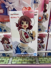 MÔ HÌNH Hanami Ume - Gakuen iDOLM@STER - Espresto (Inflatable) (Bandai Spirits) FIGURE CHÍNH HÃNG