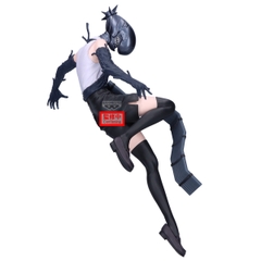 [Pre Order] MÔ HÌNH Bomb - Gekijouban Chainsaw Man: Reze Hen - Maximatic (Bandai Spirits) FIGURE CHÍNH HÃNG