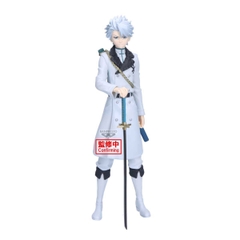 [Pre Order] MÔ HÌNH Hitsugaya Toushirou - Bleach - Maximatic (Bandai Spirits) FIGURE CHÍNH HÃNG