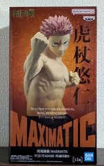 MÔ HÌNH Itadori Yuji - Jujutsu Kaisen - Maximatic - Shimetsu Kaiyuu, II (Bandai Spirits) FIGURE CHÍNH HÃNG