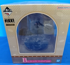 MÔ HÌNH Bready - Goddess of Victory: Nikke - Ichiban Kuji (B Prize) (Bandai Spirits) FIGURE CHÍNH HÃNG
