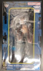 MÔ HÌNH Ishigoori Ryuu - Jujutsu Kaisen Shimetsu Kaiyuu - Ichiban Kuji (I Prize) - Masterlise Expiece (Bandai Spirits) FIGURE CHÍNH HÃNG