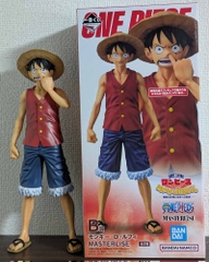 MÔ HÌNH Monkey D. Luffy - One Piece - Ichiban Kuji - Bouken no Kioku to Mirai e no Kouro- (B Prize) - Masterlise (Bandai Spirits) FIGURE CHÍNH HÃNG