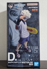 MÔ HÌNH Killua Zoldyck - Hunter × Hunter - Ichiban Kuji - Ichiban Kuji Hunter×Hunter Zaoldyeck Family (D Prize) - Masterlise (Bandai Spirits) FIGURE CHÍNH HÃNG