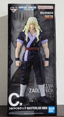 MÔ HÌNH Silva Zoldyck - Hunter × Hunter - Ichiban Kuji - Ichiban Kuji Hunter×Hunter Zaoldyeck Family (C Prize) - Masterlise (Bandai Spirits) FIGURE CHÍNH HÃNG