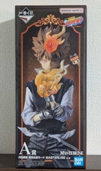 MÔ HÌNH Sawada Tsunayoshi - Katekyou Hitman REBORN! - Ichiban Kuji (A Prize) - Masterlise - Dying Will Mode (Bandai Spirits) FIGURE CHÍNH HÃNG